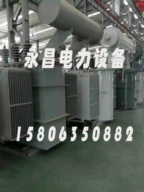白山S20-2500KVA/35KV/10KV/0.4KV油浸式变压器